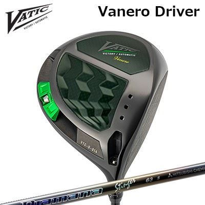 カスタム野球クラブ バティックゴルフ ヴェネーロ １番ウッド 三菱ケミカル ディアマナ スティンガーVatic Venero DRIVER MITSUBISHI CHEMICAL Diamana Stinger