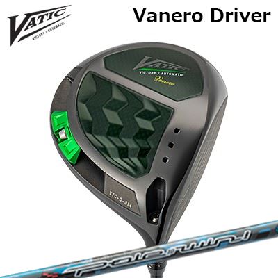 カスタムクラブ バティックゴルフ ヴェネーロ ドライバー スリリング ポールトゥウィンVatic Venero DRIVER PoleToWin｜オーエスゴルフ