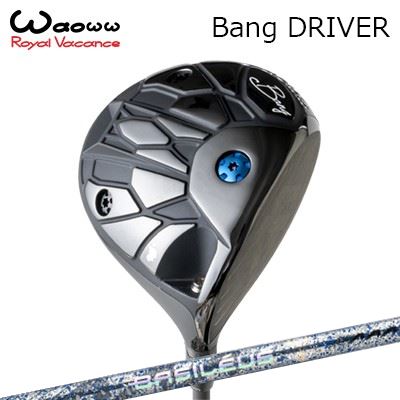 2024年模範例 カスタム野球クラブ ワオ バン １番ウッドBASILEUS AAA BLADE 2026WAOWW Bang DRIVER バシレウス トリプルエー ブレイド 2026 制限事項500本生み出すこと模範例 メンズクラブ-クラブ