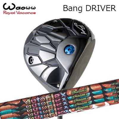 2024年モデル カスタムクラブ ワオ バン ドライバーAuto Flex Shaft Dream7 for DriverWAOWW Bang DRIVER オートフレックスシャフト ドリーム7 ドライバー用画像