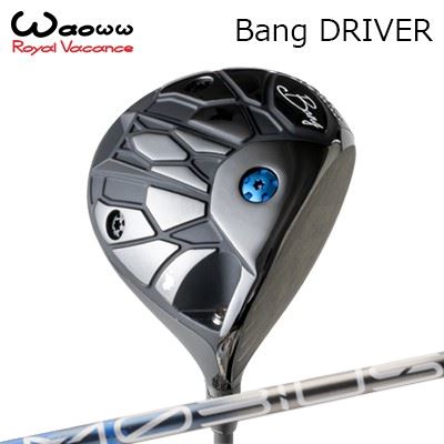 Waoww Bang!　ワーオ　バン　訳あり dt-moebius_extra.jpg