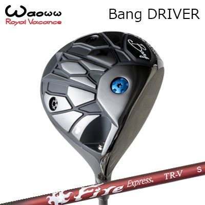 2024年真似形 カスタム野球クラブ ワオ バン １番ウッドCOMPOSIT TECHNO Fire Express TR-VWAOWW Bang DRIVER コンポジットテクノ ファイアー急行列車 TR-V