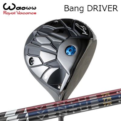2024年青写真 カスタム野球クラブ ワオ バン １番ウッドFUJIKURA 26 VENTUS TRWAOWW Bang DRIVER フジクラ 26 ベンタス TR