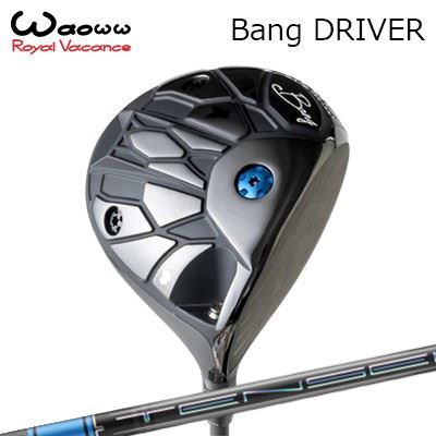 2024年青写真 カスタム野球クラブ ワオ バン １番ウッドMitsubishi TENSEI Pro Blue 1K SeriesWAOWW Bang DRIVER 三菱ケミカル テンセイ 労働者階級 青色 1Kつづき物