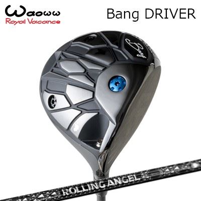 Waoww BANG 10° ドライバー ヘッド 美品 ワオ！バン 楽天市場】【入荷済み!!】Waoww BANG ワオ バン ドライバー