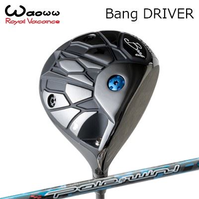 【美品】Waoww BANG（ワオ バン）★シャフト2本付★スピーダー 楽天市場】【スーパーセール全品ポイント10倍 9/4 20:00-9/11 01