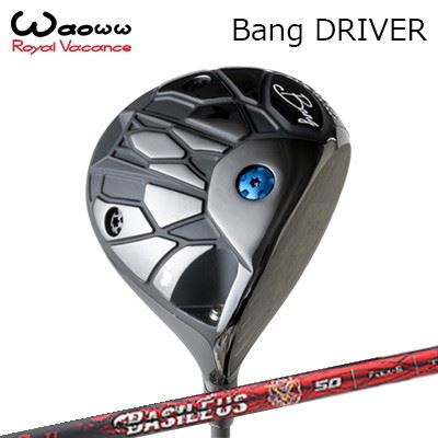 2024年模範例 カスタム野球クラブ ワオ バン １番ウッドBASILEUS β IIWAOWW Bang DRIVER バシレウス ベタ2
