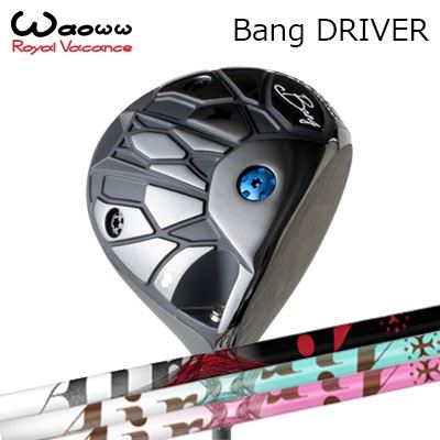 2024年真似形 カスタム野球クラブ ワオ バン １番ウッドTRPX The Air / LightWAOWW Bang DRIVER ティーアールピーエックス ジ・エアー / ジ・エアー ともし火 メンズクラブ-スポーツ・アウトドア-ドライバー