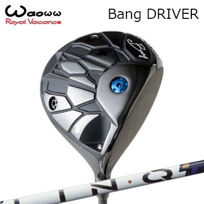 2024年青写真 カスタム野球クラブ ワオ バン １番ウッドUST Mamiya LIN-Q PowerCore BLUEWAOWW Bang DRIVER USTマミヤ 繋がり 力強さ中核グループ 青色