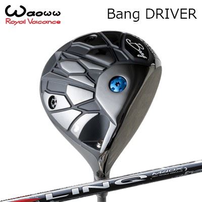 2024年青写真 カスタム野球クラブ ワオ バン １番ウッドUST Mamiya LIN-Q RED EXWAOWW Bang DRIVER USTマミヤ 繋がり 赤いことEX