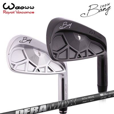 ワオ カスタム特注クラブ バン アイアン オリムピック デラマックス 03シリーズ アイアンWAOWW Bang IRON DERAMAX 03 Ironサテン/ブラックサテン5本セット(#6~PW)|オーエスゴルフ