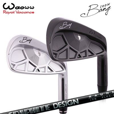 ワオ カスタム特注クラブ バン アイアン グラファイトデザイン ラウネ アイアン i60/i75/i90WAOWW Bang IRON RAUNE IRON i60/i75/i90サテン/ブラックサテン5本セット(#6~PW)|オーエスゴルフ