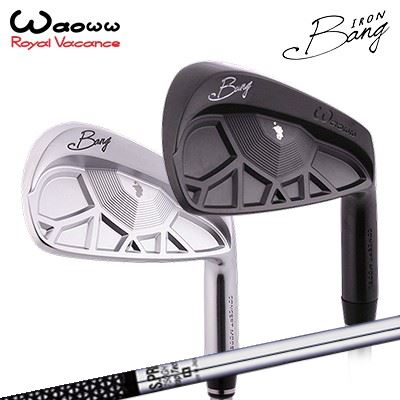 ワオ カスタム特注クラブ バン アイアン 日本シャフト NSプロ 750GHWAOWW Bang IRON N.S.PRO 750GHサテン/ブラックサテン5本セット(#6~PW)|オーエスゴルフ