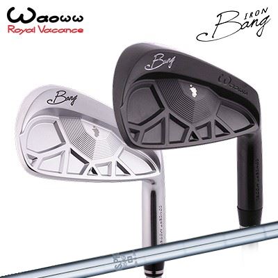 ワオ カスタム特注クラブ バン アイアン 日本シャフト NSプロ 950GHWAOWW Bang IRON N.S.PRO 950GHサテン/ブラックサテン5本セット(#6～PW)｜オーエスゴルフ 26,928円