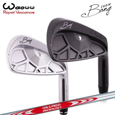 ワオ カスタム特注クラブ バン アイアン 日本シャフト NSプロ モーダス3 ツアー110WAOWW Bang IRON N.S.PRO MODUS3 TOUR110サテン/ブラックサテン5本セット(#6~PW)|オーエスゴルフ