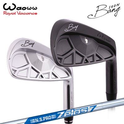ワオ カスタム特注クラブ バン アイアン 日本シャフト NSプロ ゼロズ7WAOWW Bang IRON N.S.PRO ZELOS7サテン/ブラックサテン5本セット(#6~PW)|オーエスゴルフ