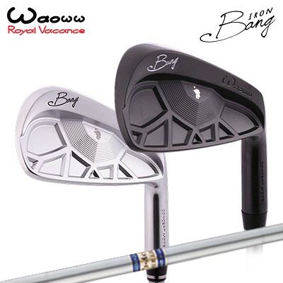 ワオ カスタム特注クラブ バン アイアン K’S AC-10WAOWW Bang IRON K’S AC-10サテン/ブラックサテン5本セット(#6~PW)|オーエスゴルフ