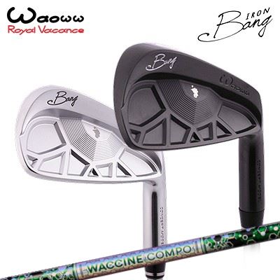 ワオ カスタム特注クラブ バン アイアン ワクチンコンポ GR401 アイアンWAOWW Bang IRON WACCINE COMPO GR401 IRサテン/ブラックサテン5本セット(#6～PW)｜オーエスゴルフ