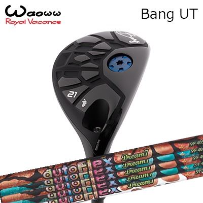 ワオ カスタム特注クラブ BANG ユーティリティ オートフレックスシャフト ドリーム7 ユーティリティ用 高初速 高弾道 飛距離性能 操作性 重心設計waoww Bang Utility Auto Flex Shaft Dream7 for Utility画像