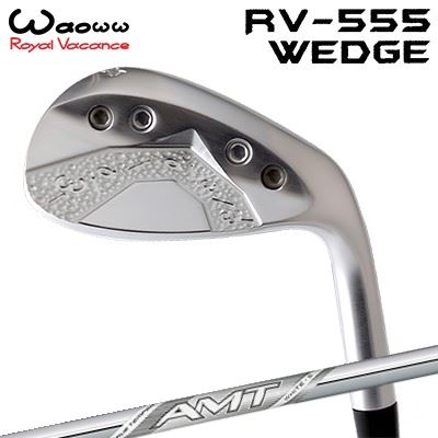 カスタムクラブ ワオ RV-555 ウェッジ エーエムティー ホワイトWAOWW RV-555 WEDGE AMT WHITE｜オーエスゴルフ 21,883円