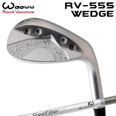カスタムクラブ ワオ RV-555 ウェッジ エアロテック スチールファイバー i CWWAOWW RV-555 WEDGE SteelFiber i CW