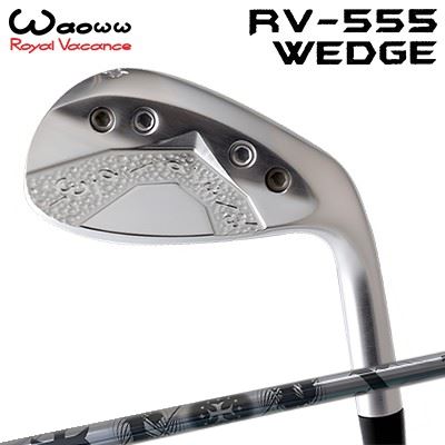 カスタム野球クラブ ワオ RV-555 ウェッジ ティーアールピーエックス アイアンWAOWW RV-555 WEDGE TRPX IRON スポーツ・アウトドア-ゴルフ