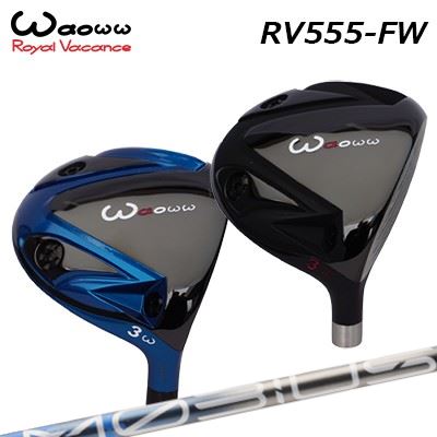 WAOWW RV-555 FW Design Tuning MOBIUS EXTRA EXワオ RV-555 フェアウェイウッド デザインチューニング メビウス エクストラ