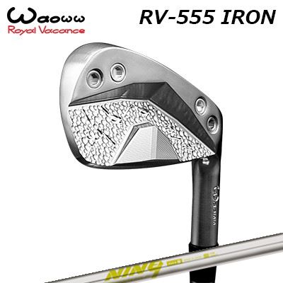 ワオ　WAOWW アイアン　　9本フルSET wao-rv555i_ks9.jpg