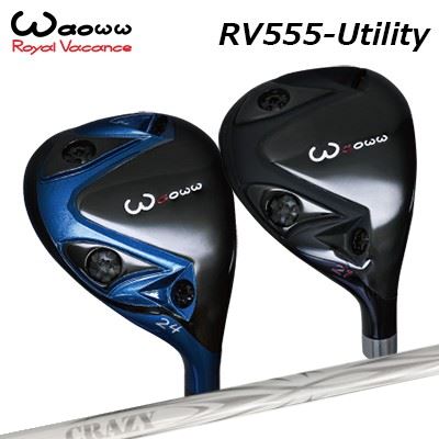 楽天市場】【NEW】WAOWW BANG UTILITY ワオ バン UT ユーティリティ