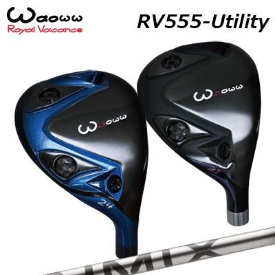 WAOWW RV-555 UTILITY Design Tuning AIMIX HYBワオ RV-555 ユーティリティ デザインチューニング アイミックス ハイブリッド|オーエスゴルフ