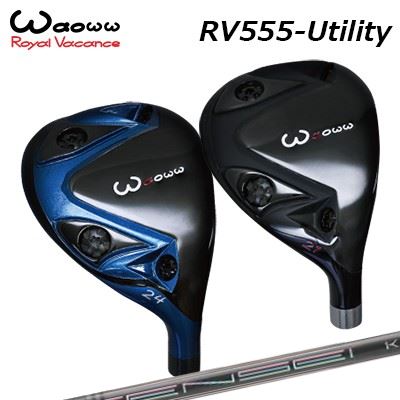 WAOWW RV-555 UTILITY Tensei 1K Pro White Hybridワオ RV-555 ユーティリティ テンセイ 1Kプロ ホワイト ハイブリッド｜オーエスゴルフ