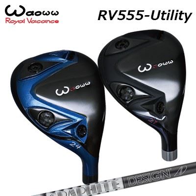 WAOWW RV-555 UTILITY TOUR AD Uワオ RV-555 ユーティリティ ツアーAD U|オーエスゴルフ