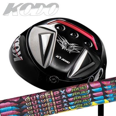 カスタムクラブ ゼロゴルフ 鼓動 ドライバー オートフレックスシャフト ジョイ365 ドライバー用ZERO GOLF KODO DRIVER Auto Flex Shaft JOY365 for Driver|オーエスゴルフ