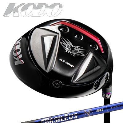カスタムクラブ ゼロゴルフ 鼓動 ドライバー バシレウス アルファ 2ZERO GOLF KODO DRIVER BASILEUS A2｜オーエスゴルフ