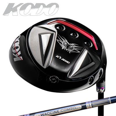 カスタムクラブ ゼロゴルフ 鼓動 ドライバー ワクチンコンポ GR301 ドライバーZERO GOLF KODO DRIVER WACCINE COMPO GR301 DR｜オーエスゴルフ