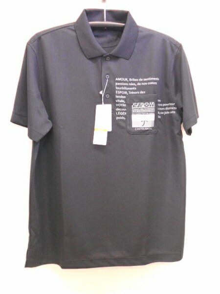 【貨物輸送無料】CASTELBAJACカステルバジャックメンズ半袖スポーツシャツ