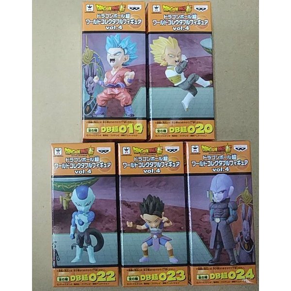 映画ドラゴンボール　ワールドコレクタブルフィギュア 映画 ドラゴンボール超 ワールドコレクタブルフィギュア vol.2