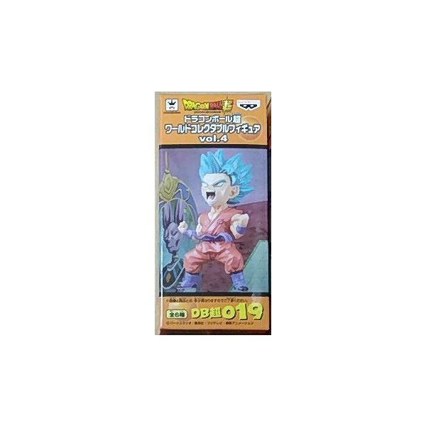 超サイヤ人ゴッド超サイヤ人孫悟空 （ドラゴンボール超 ワールドコレクタブルフィギュアvol.9 アニメ グッズ プライズ バンプレスト 宅配便発送 dbs-wcf9-t-2.jpg