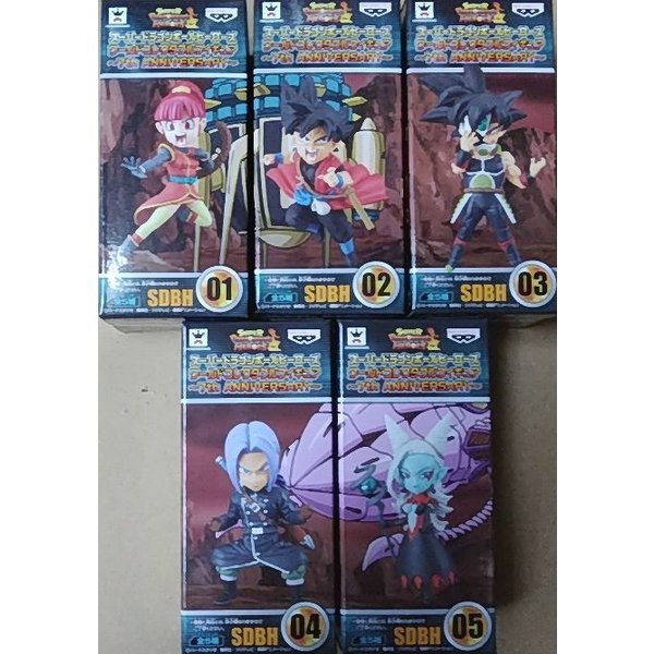 (未使用･未開封品)　スーパードラゴンボールヒーローズ ワールドコレクタブルフィギュアvol.4 トランクス：未来 (プライズ) p706p5g スーパードラゴンボールヒーローズ ワールドコレクタブル