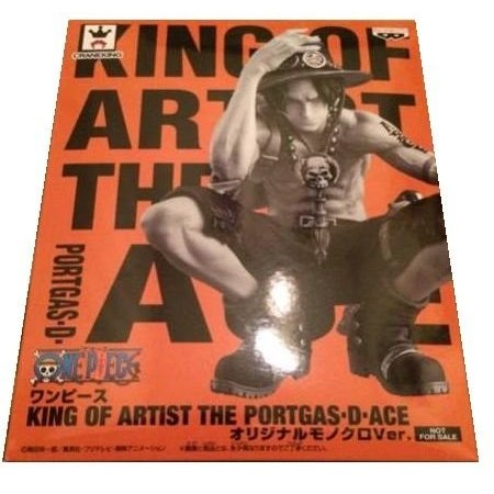 送料無料 ログコレクションキャンペーン King Of Artist The Portgas D Ace エース モノクロver Elteachermurcia Com