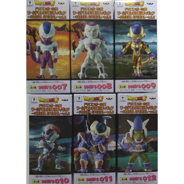楽天市場】ドラゴンボール超 ワールドコレクタブルフィギュア