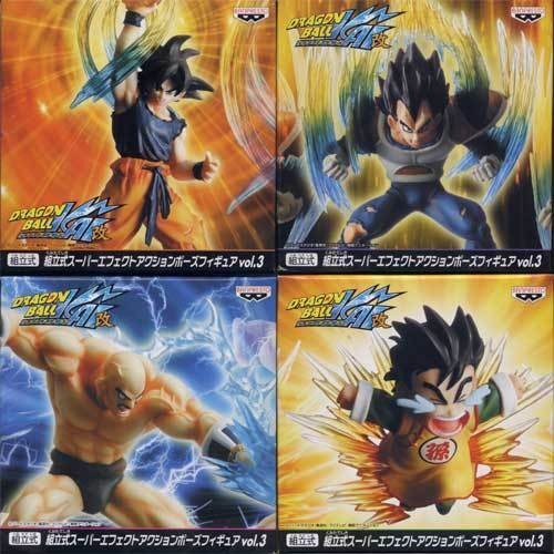 絶品 全4種セット アクションポーズフィギュアvol 3 スーパーエフェクト ドラゴンボール改 Bwfc2 Hamrahtrader Com