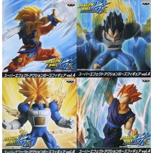 ドラゴンボール改 スーパーエフェクト アクションポーズフィギュアvol 4 全4種セット 輝い