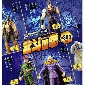 北斗の拳 クリアカード 全種 コンプリートセット 北斗の拳 クリアカード 全種 コンプリートセット 北斗の拳