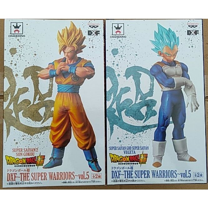 楽天市場 ドラゴンボール超 Dxf The Super Warriors Vol 5 全2種セット 超サイヤ人孫悟空 Ssgssベジータ 御宅家本舗 Otakick