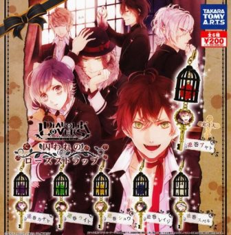 ガシャ　DIABOLIK LOVERS 囚われのローズストラップ　全6種セット画像