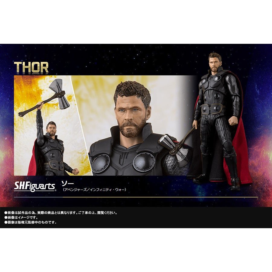 フィギュア オンラインショップ ソー アベンジャーズ インフィニティ ウォー 輸送箱付き 送料無料 S H Figuarts Kwakuku Com