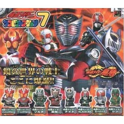 楽天市場】仮面ライダーシリーズ 必殺技 ソフビフィギュア