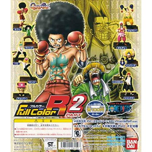 アニメヒーローズ ワンピース グランドライン突入編 全25種 フィギュア レア アニメヒーローズ ワンピース グランドライン突入編 20個セット
