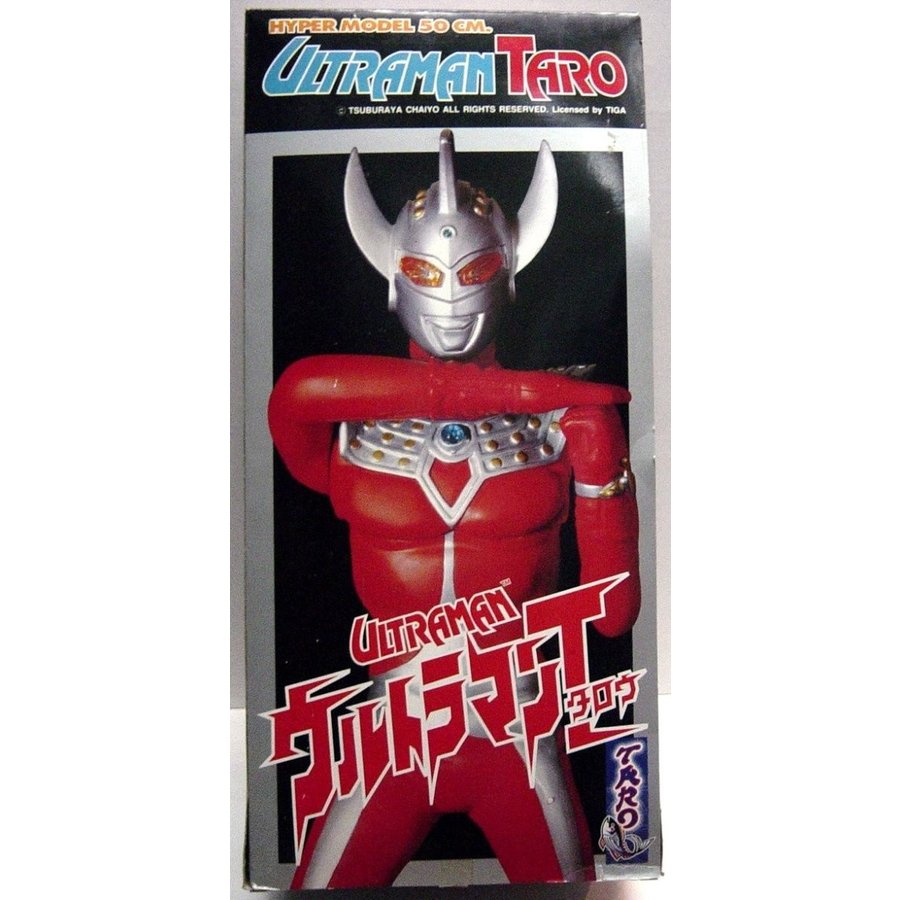 リアルマスターコレクション　ウルトラマンタロウ Amazon.co.jp: リアルマスターコレクションPLUS ギガンティック